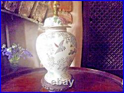 Vintage Large Ceramic Chinese Vase Converted to a Table Lamp 45cm Tall