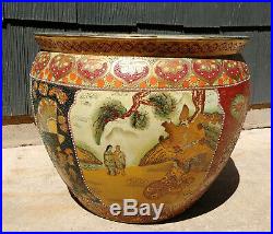 Vintage Large Chinese Asian Hand Painted Jardinere Vase Fish Bowl