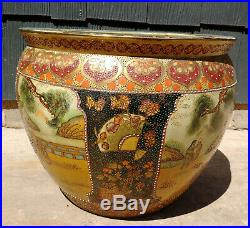 Vintage Large Chinese Asian Hand Painted Jardinere Vase Fish Bowl