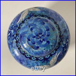Vintage Large Chinese Blue Cloisonné Lidded Jar / Vase / Urn Chrysanthemum Heron