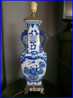 Vintage Large Chinese Blue & White Porcelain Vase/lamp