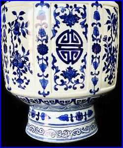 Vintage Large Chinese Cobalt Blue & White Porcelain Handle Urn Vase