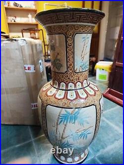 Vintage Large Chinese Floor Vase Over 70 cm