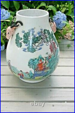 Vintage Large Chinese Marked Famille Rose Porcelain Deer Handle Vase Urn