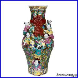 Vintage Large Chinese Porcelain Fertility 7-Children Floral Enamel Vase