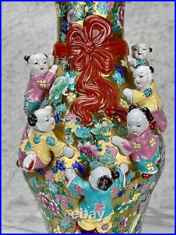 Vintage Large Chinese Porcelain Fertility 7-Children Floral Enamel Vase