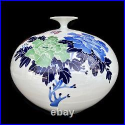 Vintage Large Chinese Porcelain Painted Floral Motif Squat Vase