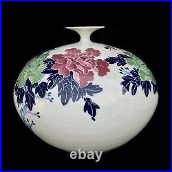 Vintage Large Chinese Porcelain Painted Floral Motif Squat Vase