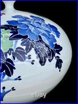 Vintage Large Chinese Porcelain Painted Floral Motif Squat Vase