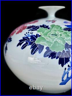 Vintage Large Chinese Porcelain Painted Floral Motif Squat Vase