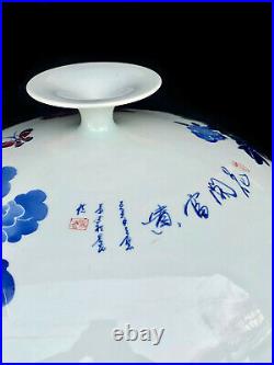 Vintage Large Chinese Porcelain Painted Floral Motif Squat Vase