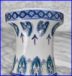 Vintage Large Chinese Porcelain Peacock Bird Motif Floor Vase