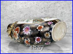 Vintage Large Chinese Porcelain Peacock Motif Dragon Handle Moon Flask Vase