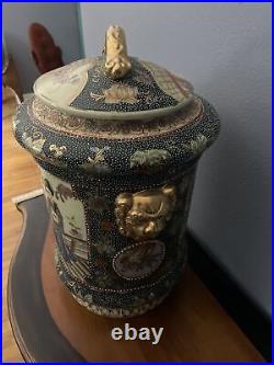 Vintage Large Chinese Porcelain Urn/ Vase About 17H x 11W 13 LBS