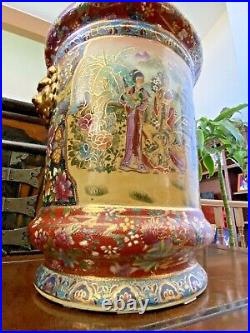 Vintage Large Chinese Porcelain Urn/ Vast About 17H x 11W 13 LBS