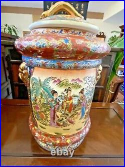 Vintage Large Chinese Porcelain Urn/ Vast About 17H x 11W 13 LBS