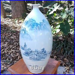 Vintage Large Chinese Vase Hand Painted