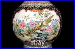 Vintage Large Imperial Chinese Canton Pheasant Dragon Porcelain Floor Vase 54cm