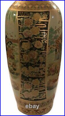 Vintage? Large Japanese Satsuma Handpainted Pottery Porcelain? Vase