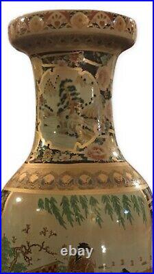 Vintage? Large Japanese Satsuma Handpainted Pottery Porcelain? Vase