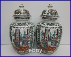 Vintage Large Pair Of Canton Famille Rose Lidded Vases