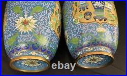 Vintage Large Pair of 14 1/2 Tall Chinese Cloisonne Vases withCloisonne Bottom