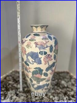 Vintage Large Porcelain Vase Fish Pattern China