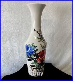 Vintage Large Taiwanese/Republic of China Vase