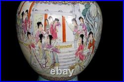 Vintage Large Temple Chinese Canton Rose Medallion Porcelain Floor Vase Art 56cm