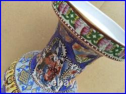 Vintage Old Antique China Chinese Pot Urn Vase China Large 2ft Tall Hand Painted