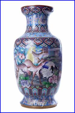 Vintage Original 20th Large Chinese Cloisonne FLOOR vase with deer 64CM STUNNING
