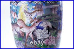 Vintage Original 20th Large Chinese Cloisonne vase with deer 64 cm