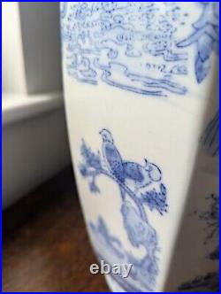 Vintage Original Oriental Chinese Large Blue And White Porcelain Vase 45cm
