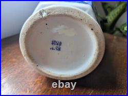 Vintage Original Oriental Chinese Large Blue And White Porcelain Vase 45cm