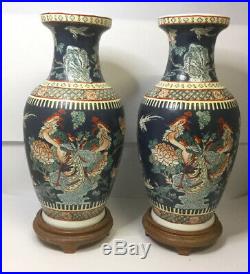 Vintage Pair of large 20th C Chinese porcelain Vases On Wood Stands 40cm High