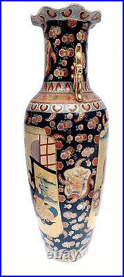 Vintage Rare Large 48´´ Monumental Chinese Porcelain Vase Largest Painted Scene
