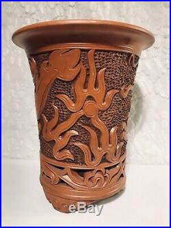 Vintage Red Clay Chinese Dragon Outdoor Planter Vase 16 Tall LARGE Rare Marked