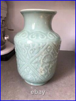 Vintage Reproduction Zhongguo Longquan Chinese Celadon Asian Vase Large Mint