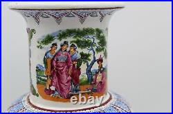 Vintage SHANG Large Chinese Pottery Vase Decorated In Japanese Garden Scenes