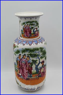 Vintage SHANG Large Chinese Pottery Vase Decorated In Japanese Garden Scenes