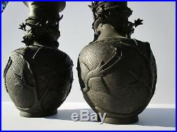 Vintage Signed Vase Pair Bronze Metal Statue Sculpture Chinese Large 10 Inches