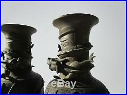 Vintage Signed Vase Pair Bronze Metal Statue Sculpture Chinese Large 10 Inches