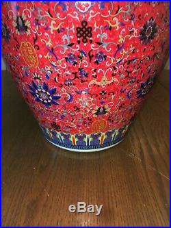 Vintage Very Large Chinese Famille Rose Ceramic Vase Jar 23 Tall