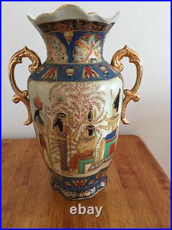 Vintage Zhongguo Zhi Zao Large Handpainted Egyptian 2 Handled Vase
