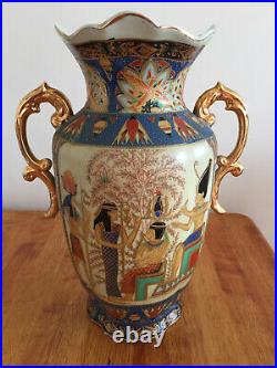 Vintage Zhongguo Zhi Zao Large Handpainted Egyptian 2 Handled Vase