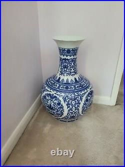 Vintage antique large chinese vase blue & white