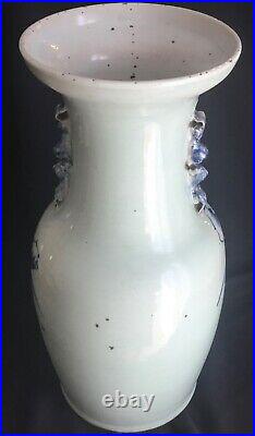 Vintage or Antique Chinese Porcelain Large 17 Tall Celadon & Blue & White Vase