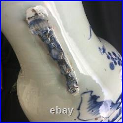 Vintage or Antique Chinese Porcelain Large 17 Tall Celadon & Blue & White Vase