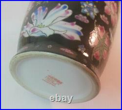 Vtg CHINESE Porcelain Famille Noire Black Large Baluster Vase Enamel Flowers