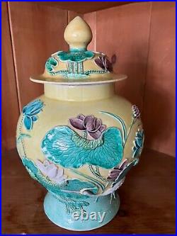 Wang Bing Rong Large Chinese Jar. Antique